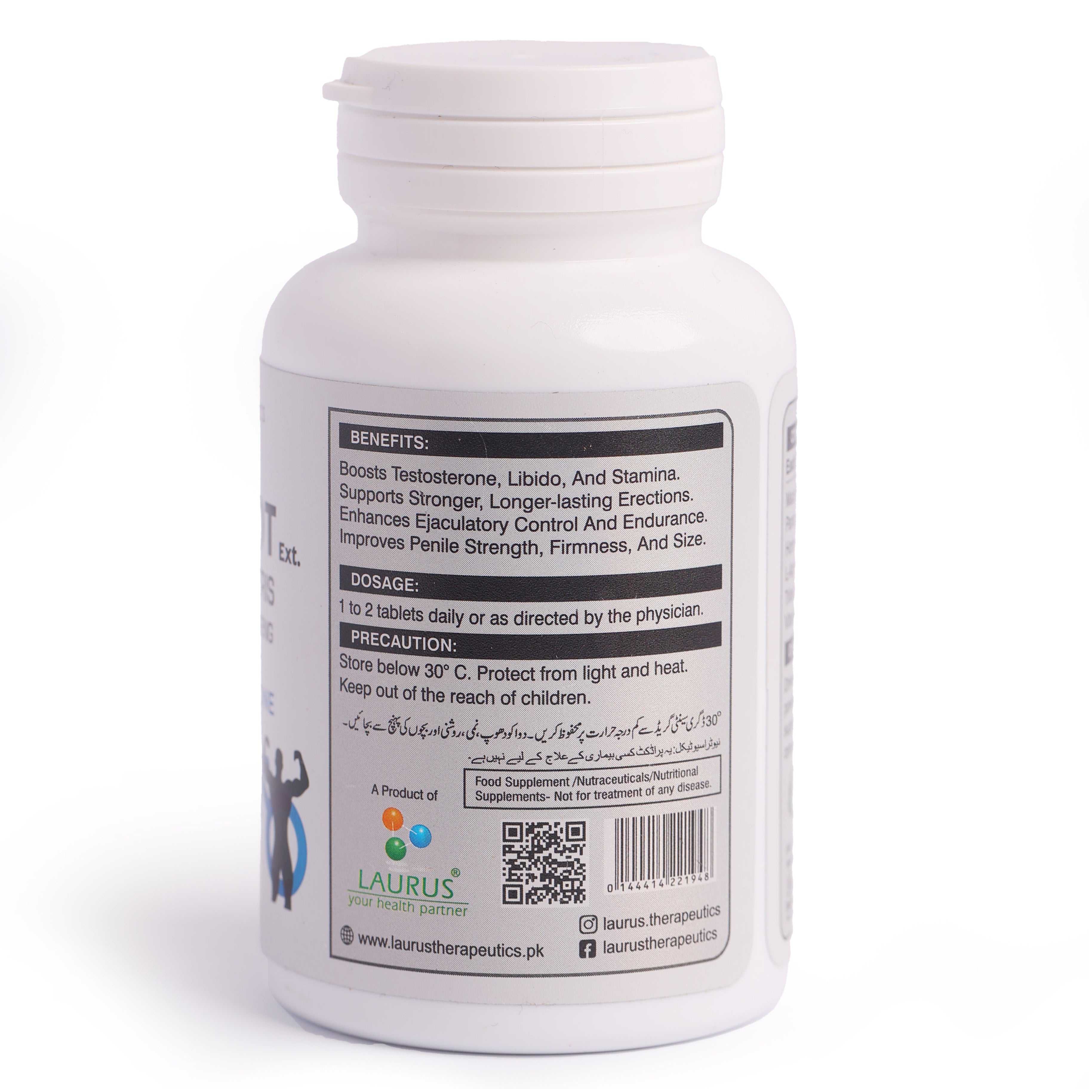RESTAL MACA ROOT EXT